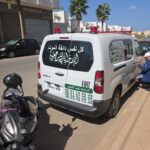 WhatsApp Image 2026-04-14